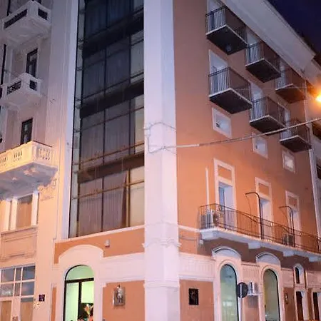 Central Ξενοδοχείο 3*